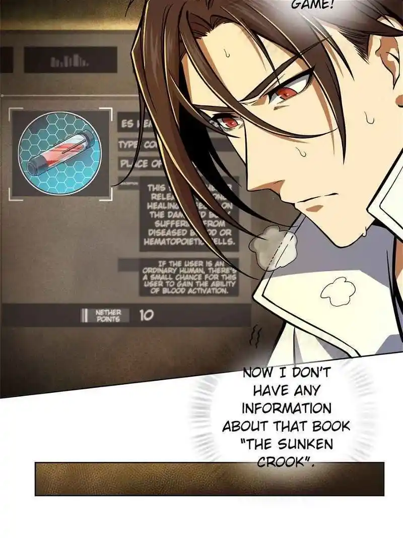 All Starts With Ubume Chapter 7