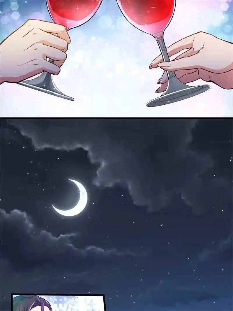 All Starts With Ubume Chapter 7