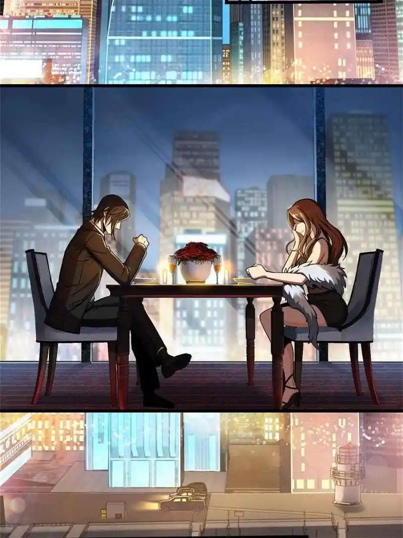 All Starts With Ubume Chapter 7