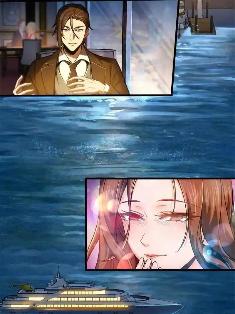 All Starts With Ubume Chapter 7