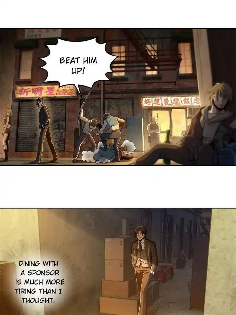 All Starts With Ubume Chapter 7