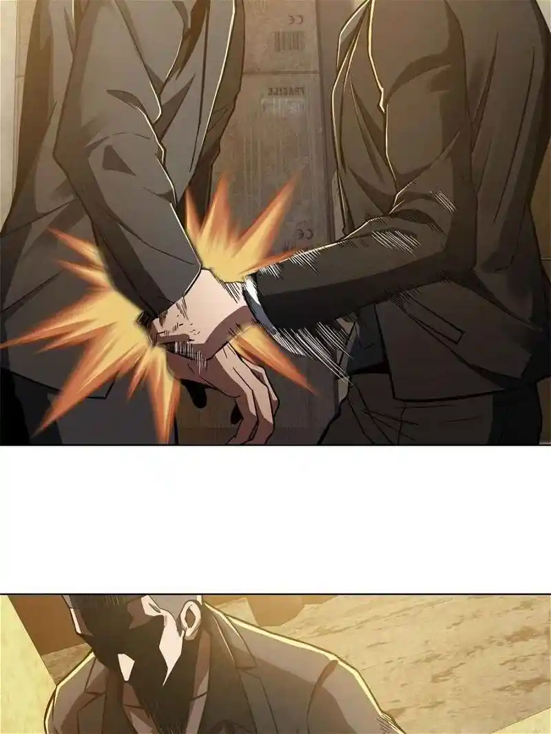 All Starts With Ubume Chapter 7