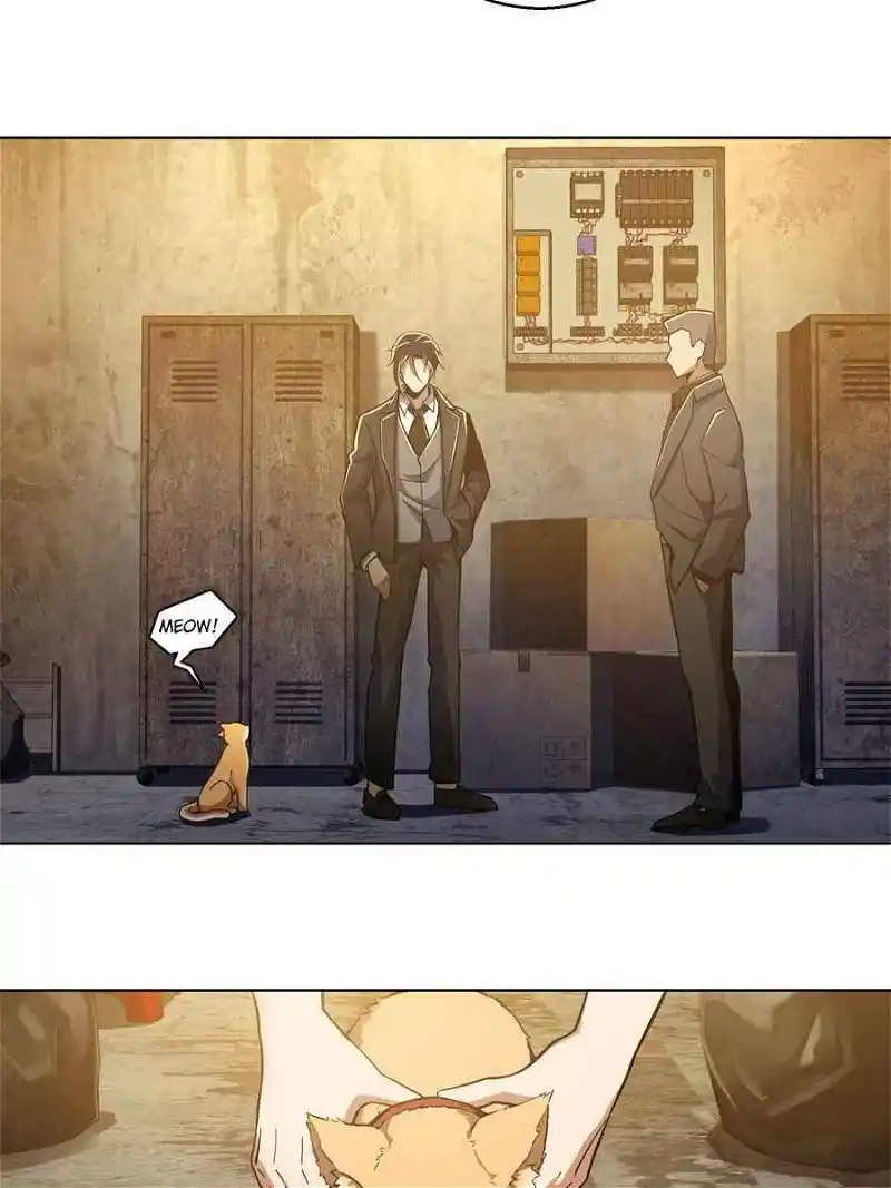 All Starts With Ubume Chapter 7