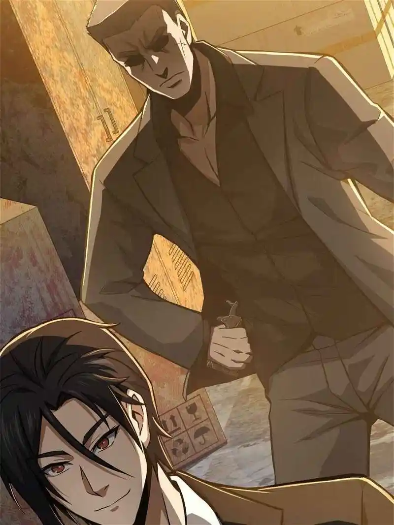 All Starts With Ubume Chapter 7