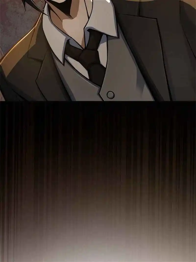 All Starts With Ubume Chapter 7