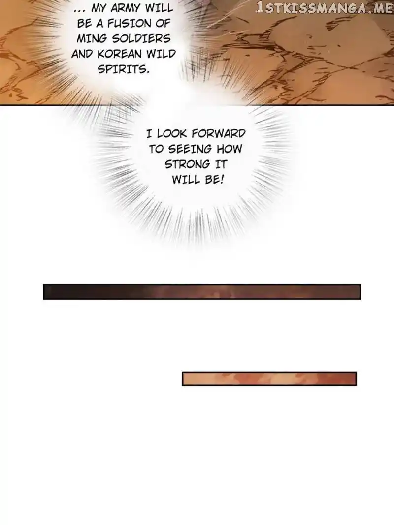 All Starts With Ubume Chapter 70