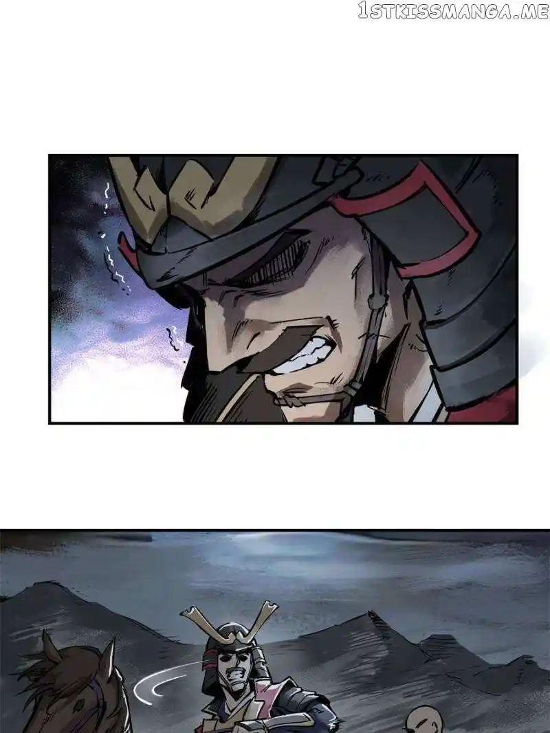 All Starts With Ubume Chapter 72