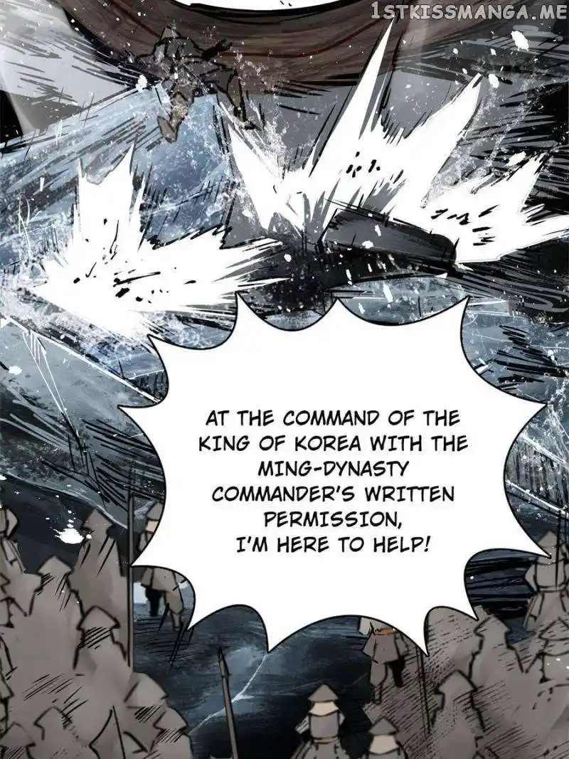 All Starts With Ubume Chapter 72