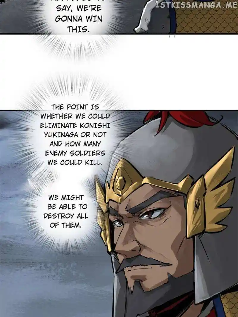 All Starts With Ubume Chapter 72