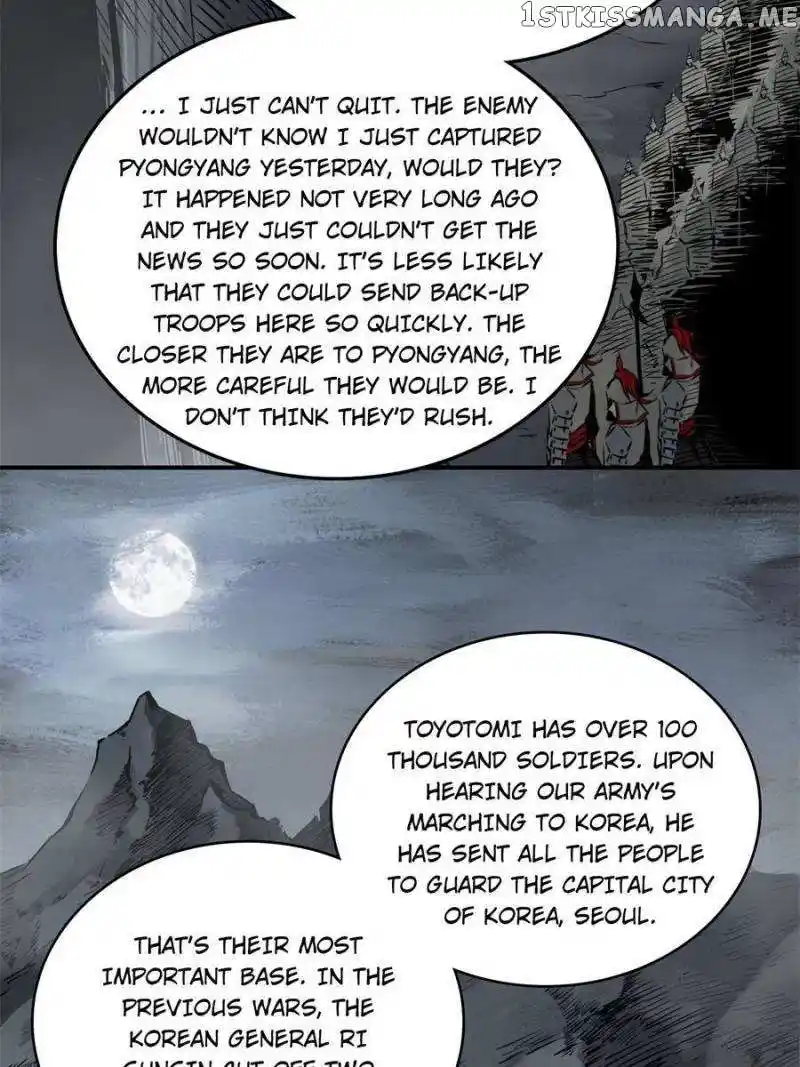 All Starts With Ubume Chapter 72