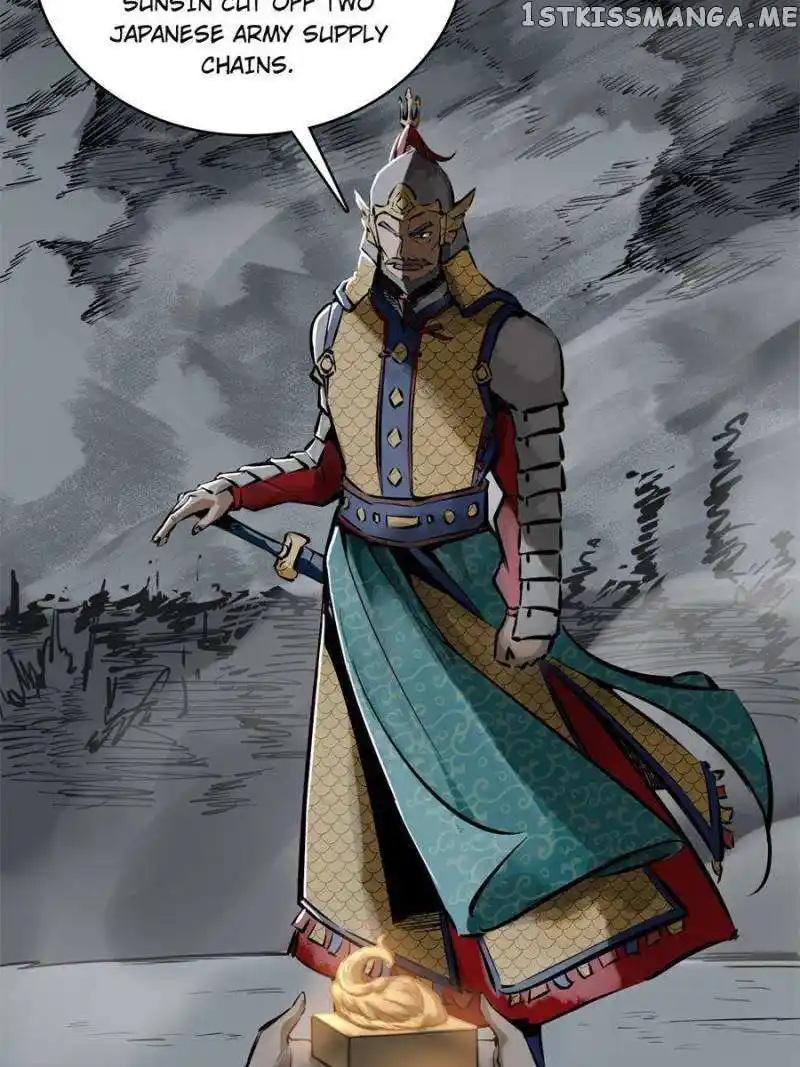 All Starts With Ubume Chapter 72