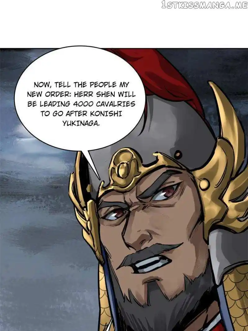 All Starts With Ubume Chapter 72