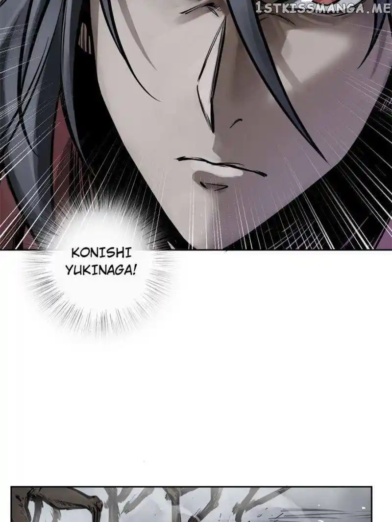 All Starts With Ubume Chapter 72