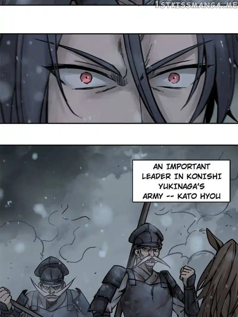 All Starts With Ubume Chapter 75