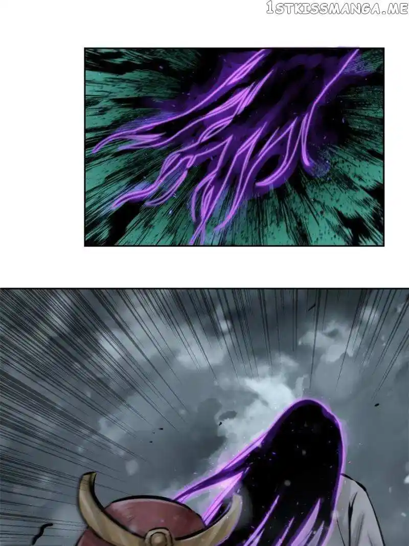 All Starts With Ubume Chapter 75