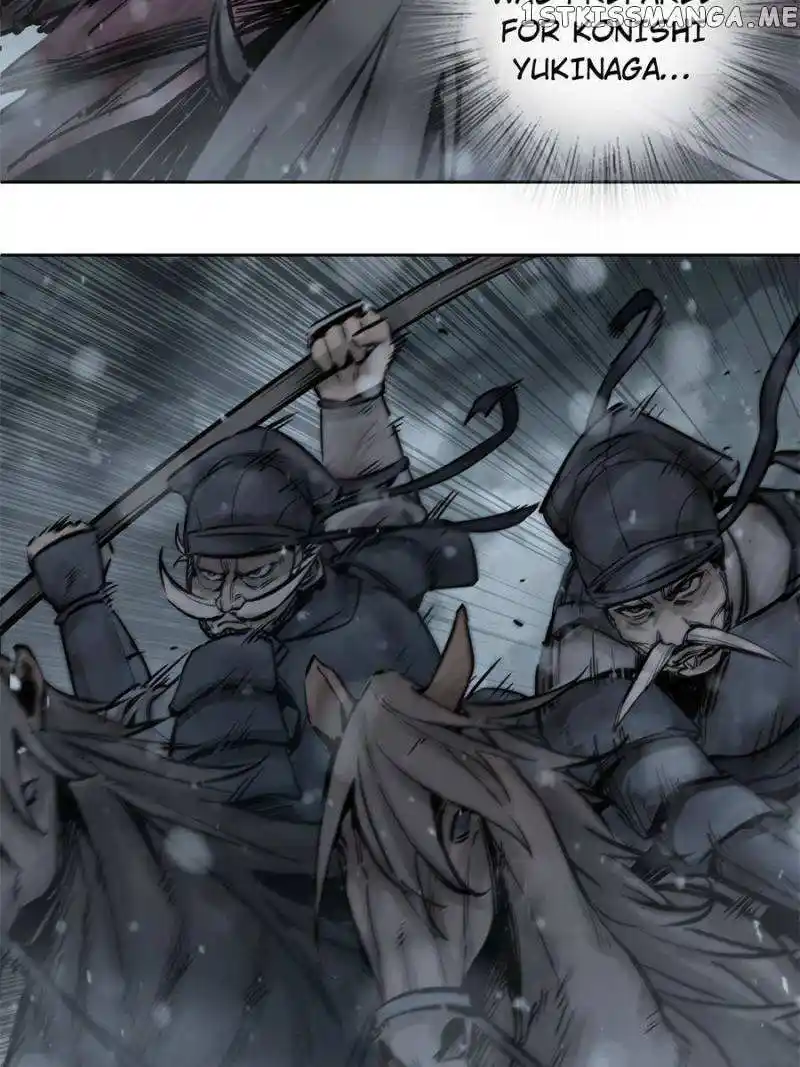 All Starts With Ubume Chapter 75