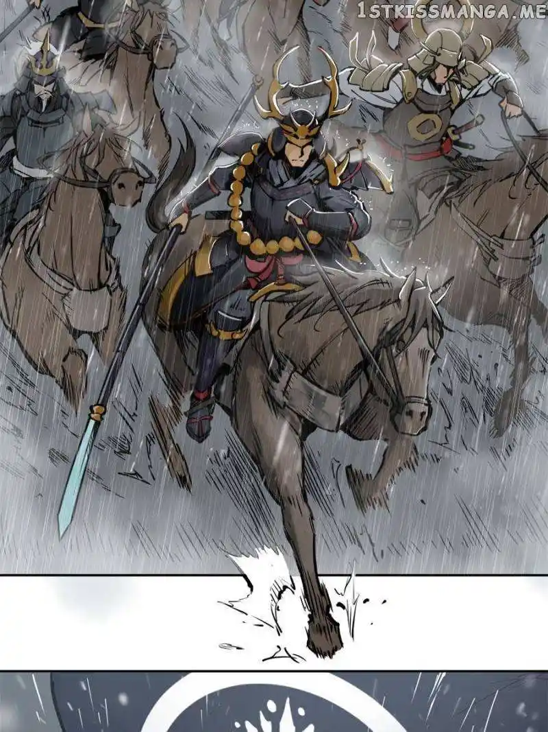 All Starts With Ubume Chapter 76