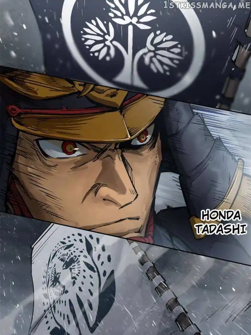 All Starts With Ubume Chapter 76