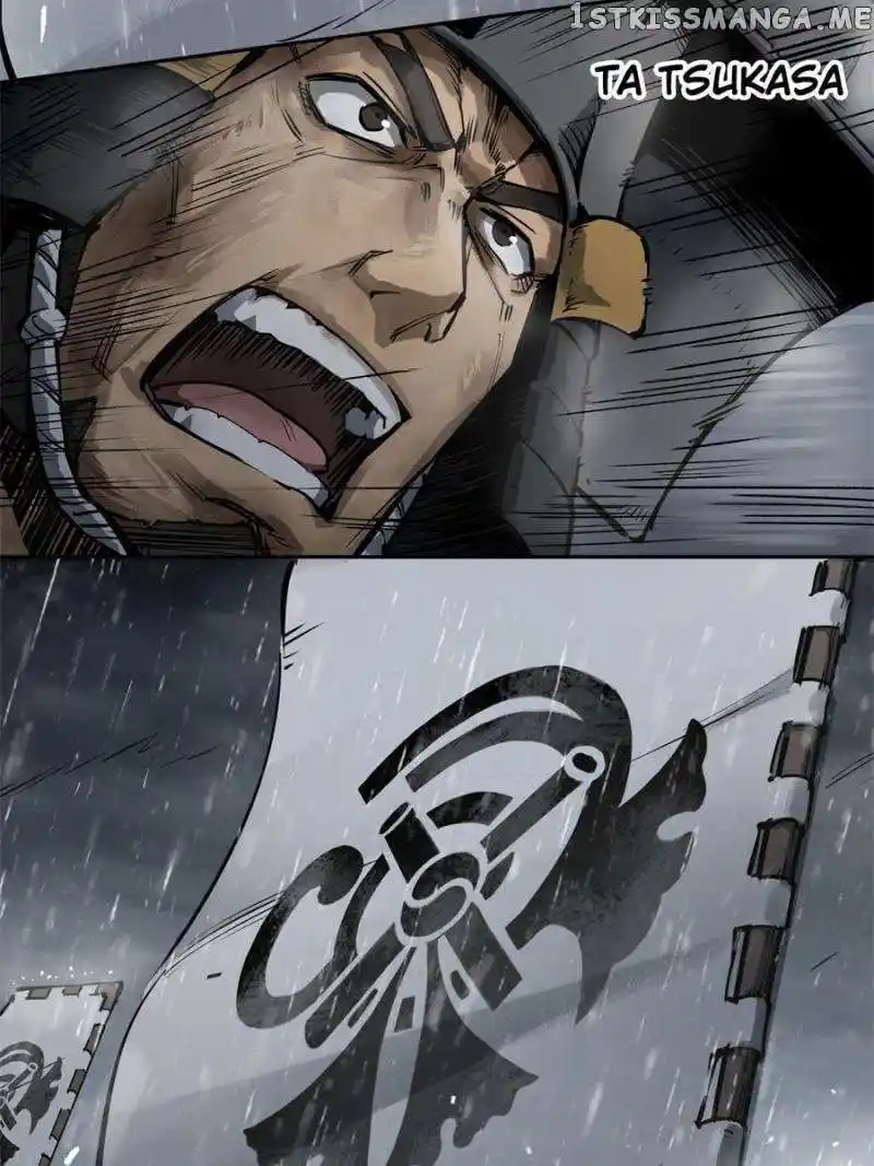 All Starts With Ubume Chapter 76