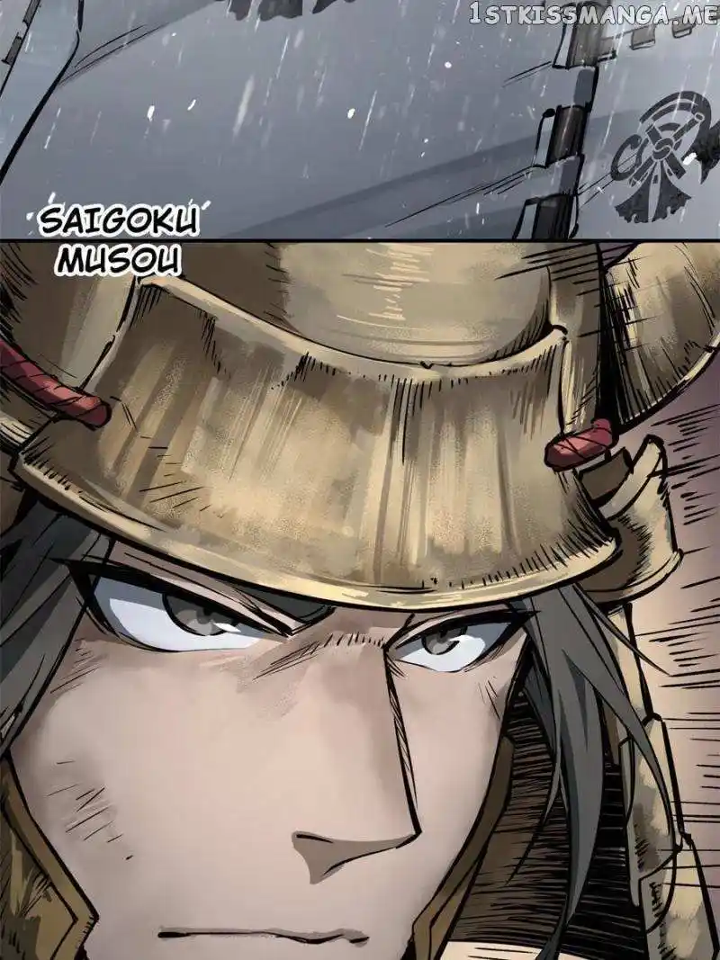 All Starts With Ubume Chapter 76