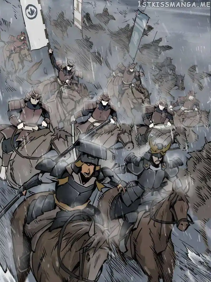 All Starts With Ubume Chapter 76