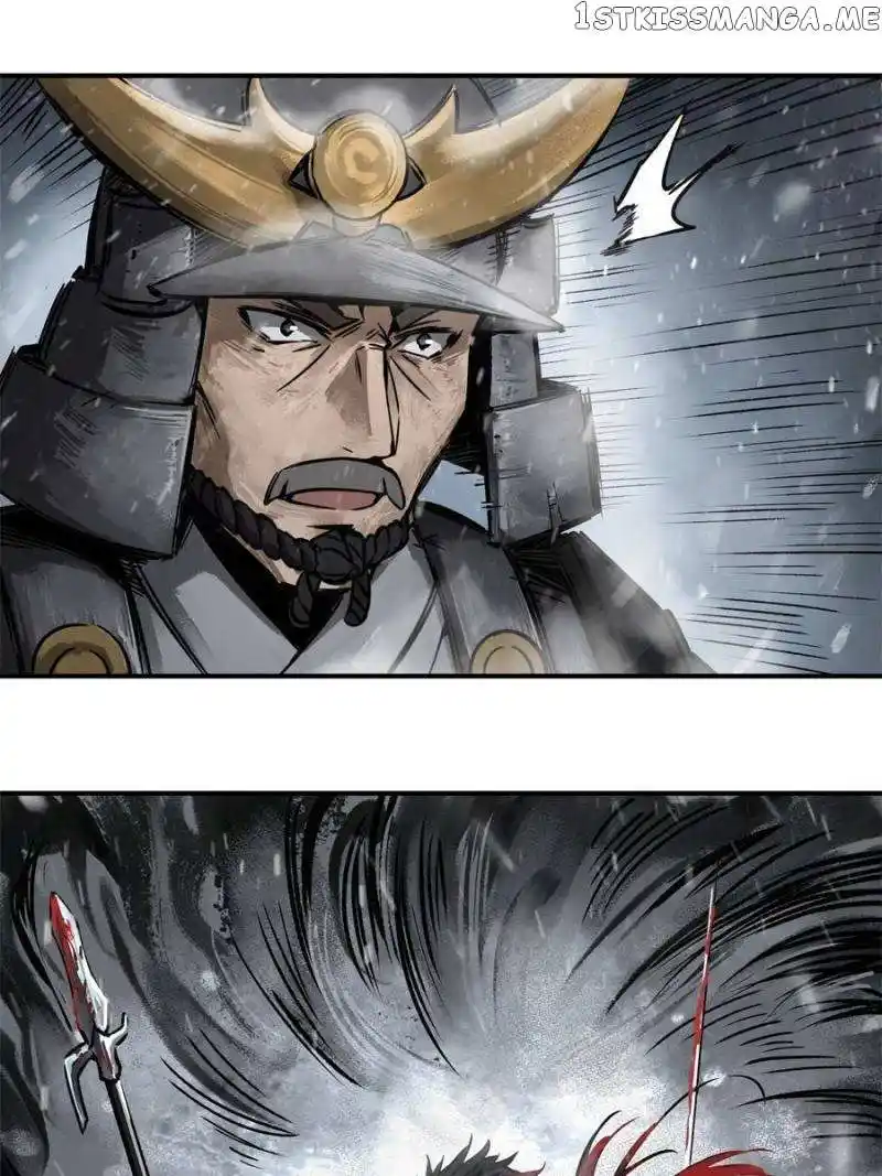 All Starts With Ubume Chapter 76