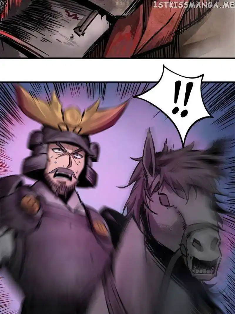 All Starts With Ubume Chapter 76