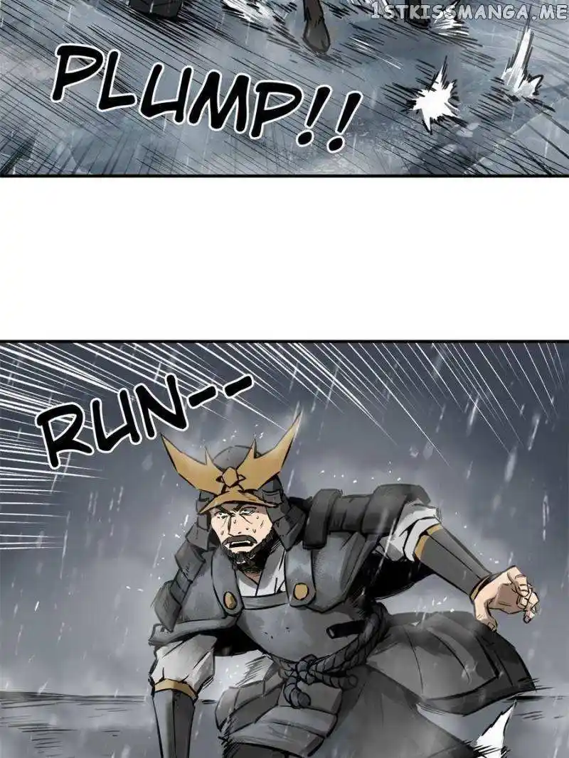 All Starts With Ubume Chapter 76