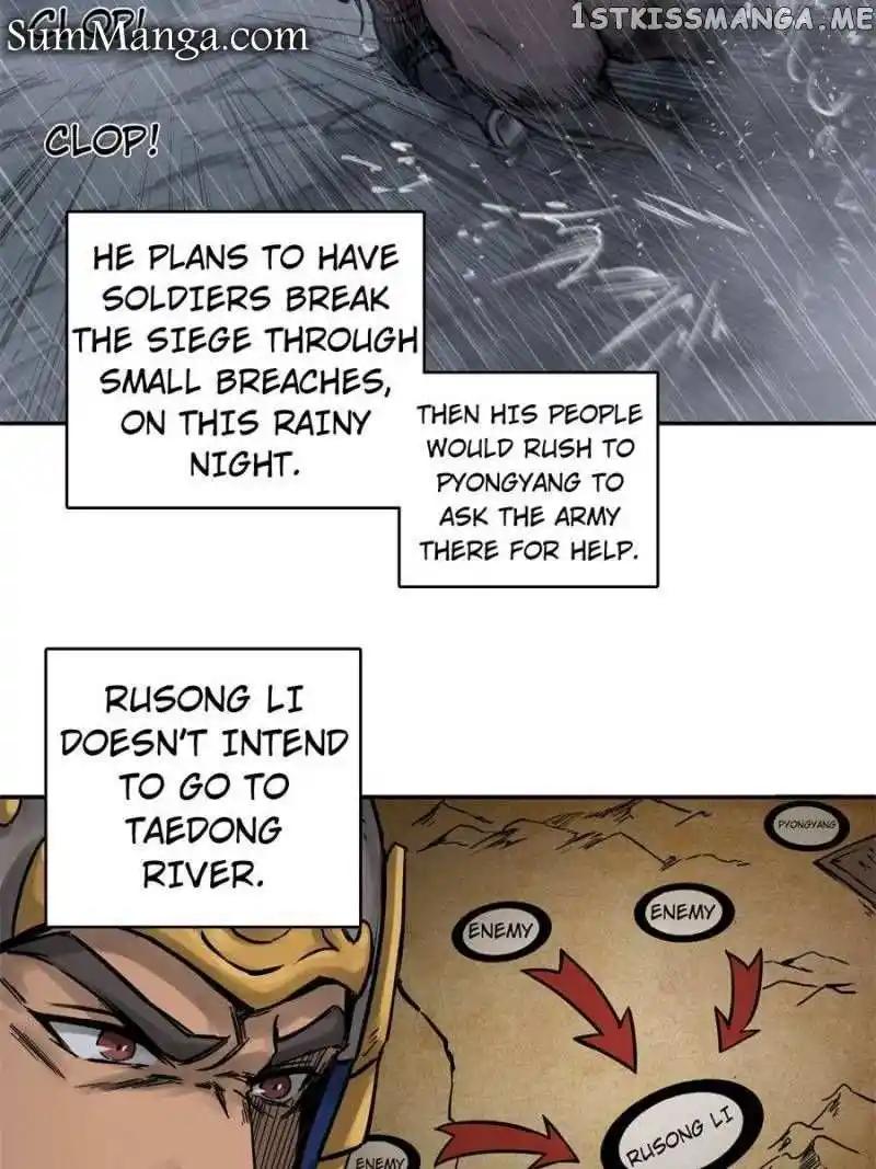 All Starts With Ubume Chapter 79