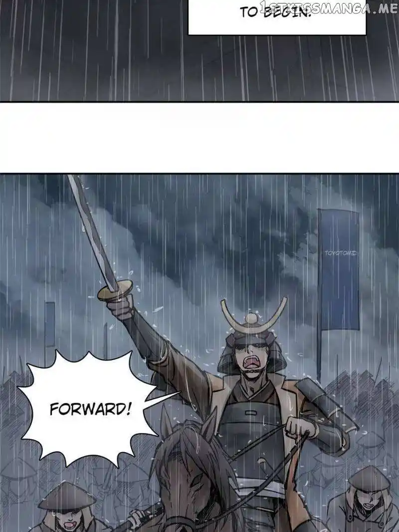 All Starts With Ubume Chapter 79