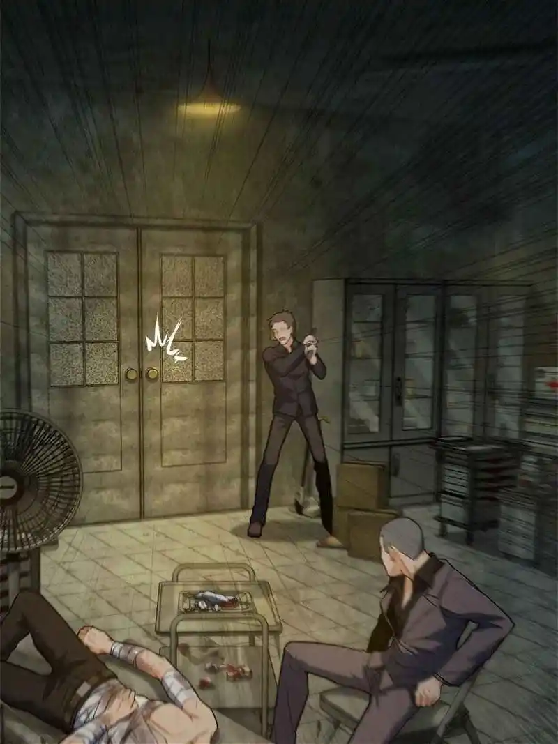 All Starts With Ubume Chapter 8