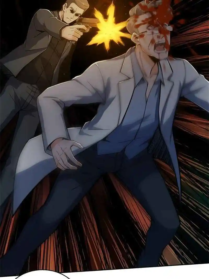 All Starts With Ubume Chapter 8