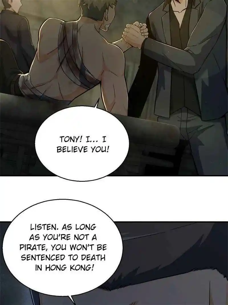 All Starts With Ubume Chapter 8