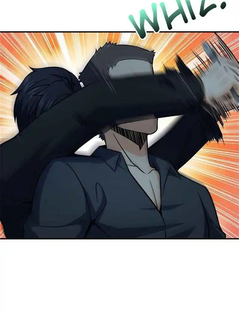 All Starts With Ubume Chapter 8