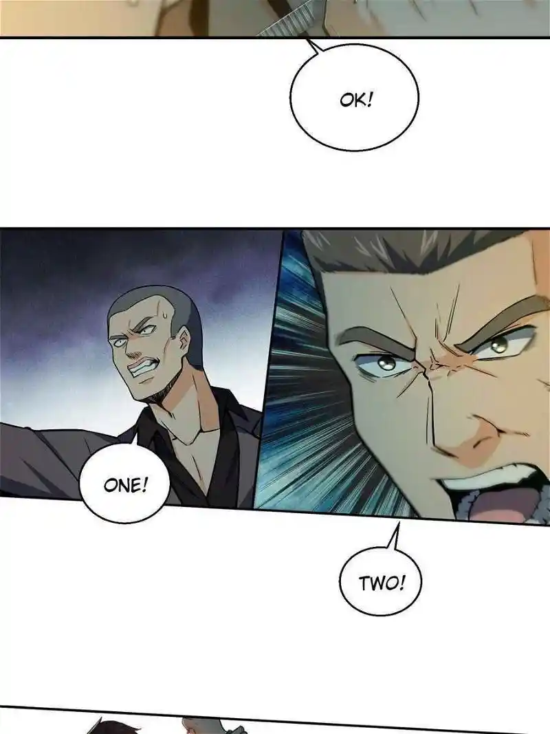 All Starts With Ubume Chapter 8