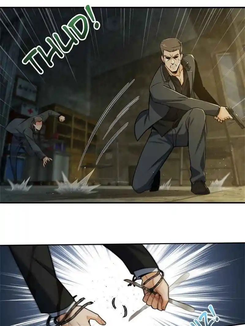 All Starts With Ubume Chapter 8