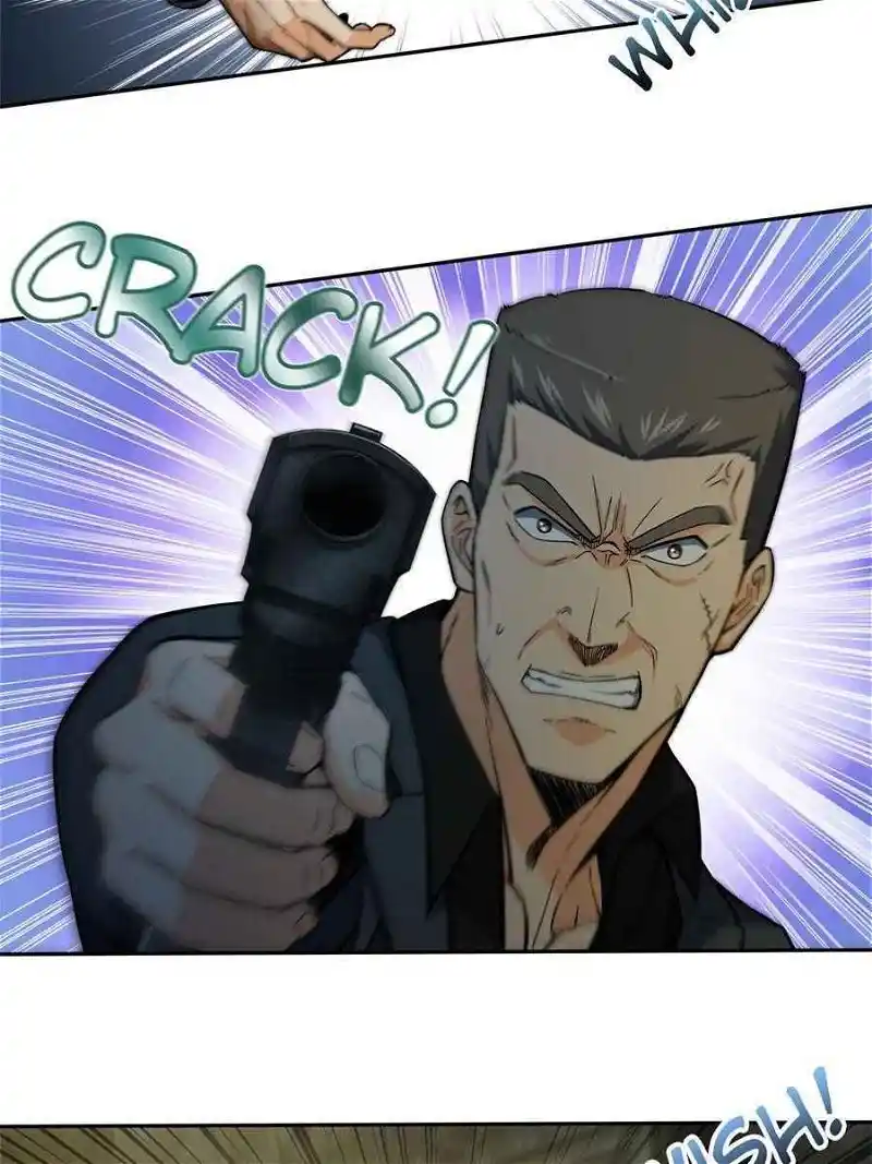 All Starts With Ubume Chapter 8