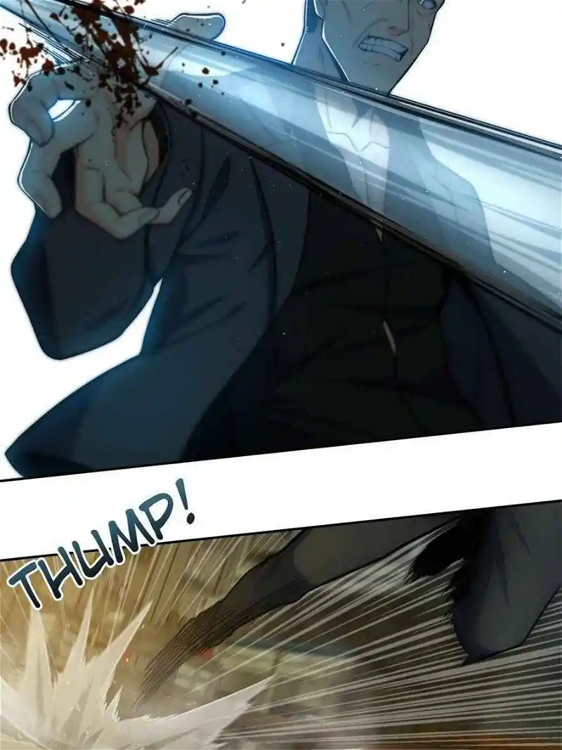 All Starts With Ubume Chapter 8