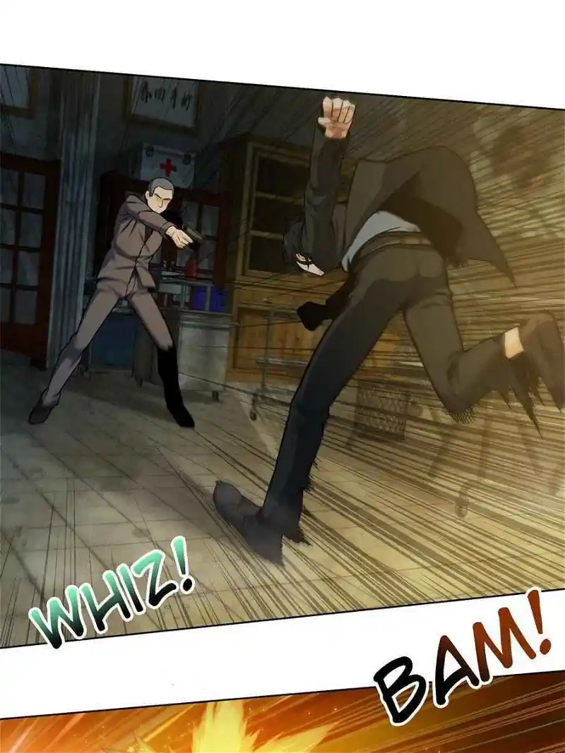 All Starts With Ubume Chapter 8