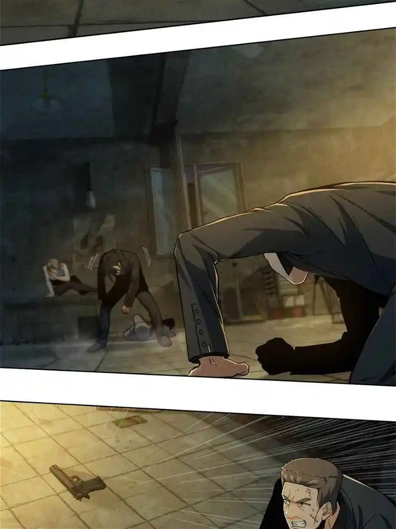 All Starts With Ubume Chapter 8