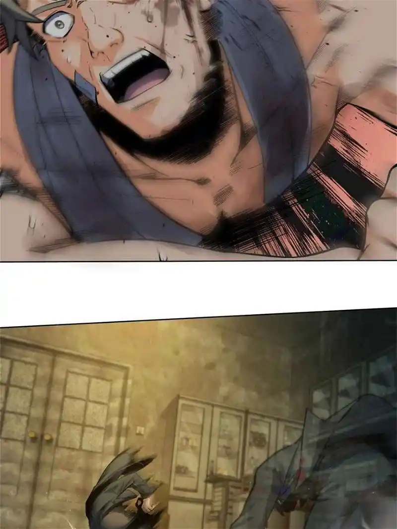 All Starts With Ubume Chapter 8