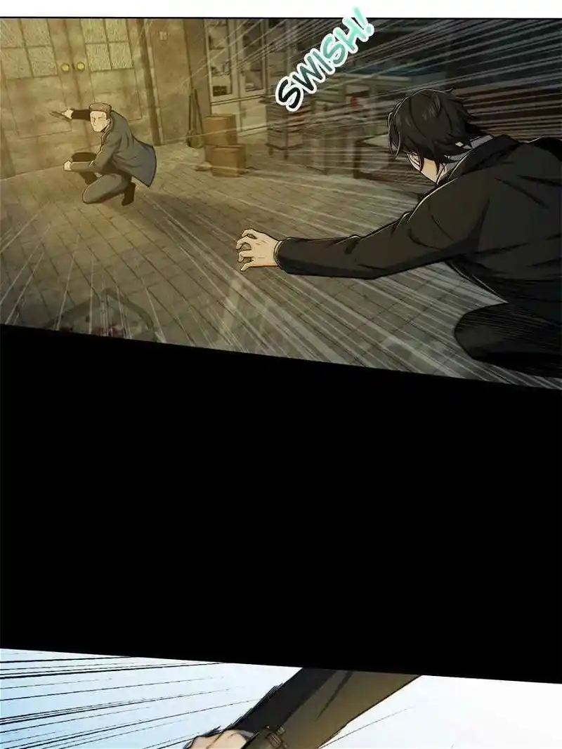 All Starts With Ubume Chapter 8