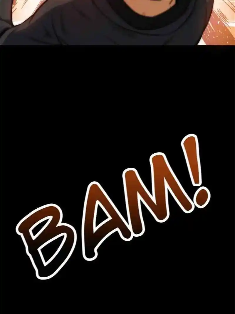 All Starts With Ubume Chapter 8