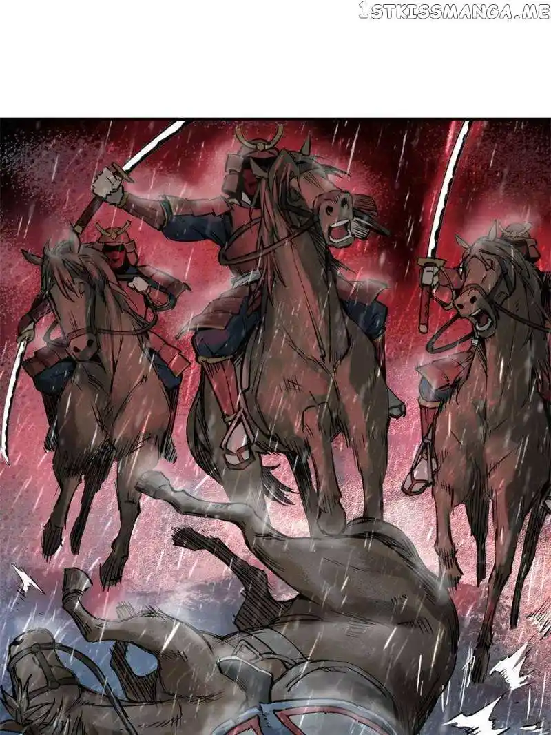 All Starts With Ubume Chapter 81