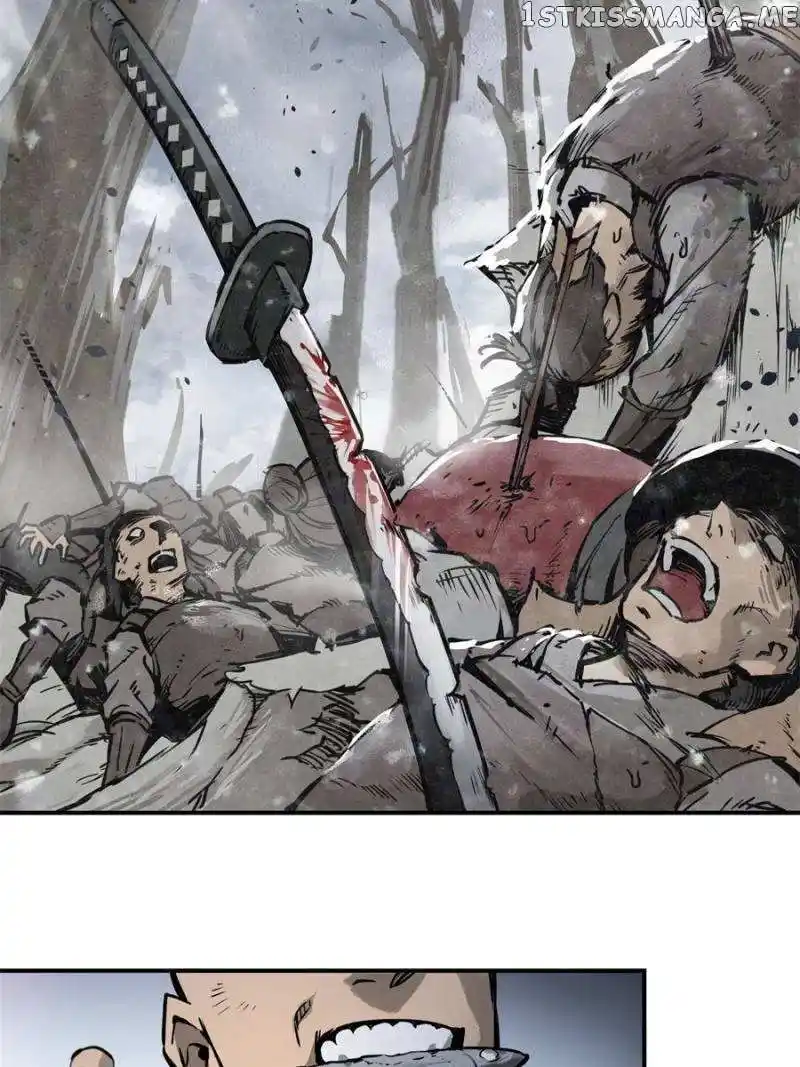 All Starts With Ubume Chapter 81