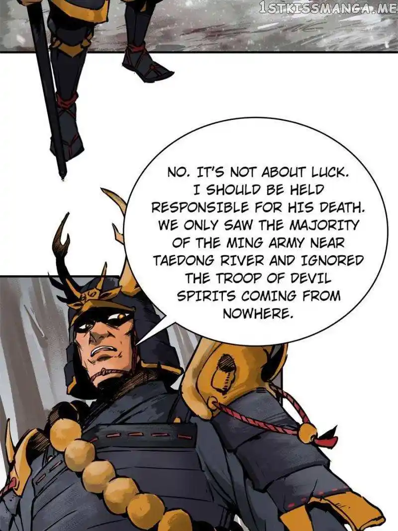 All Starts With Ubume Chapter 81