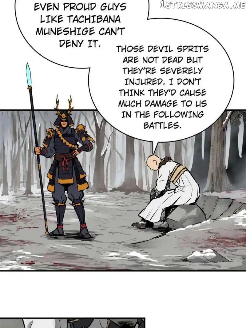 All Starts With Ubume Chapter 81