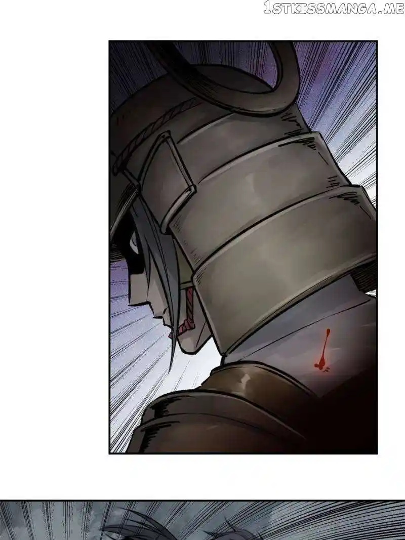 All Starts With Ubume Chapter 83