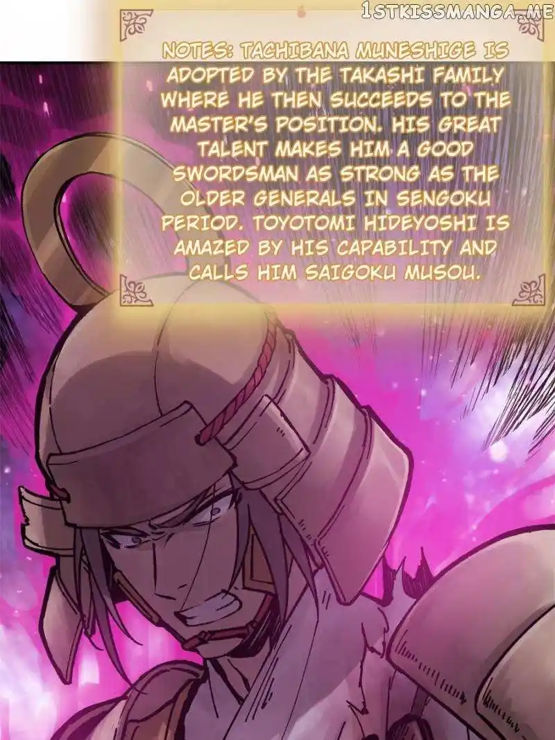 All Starts With Ubume Chapter 83