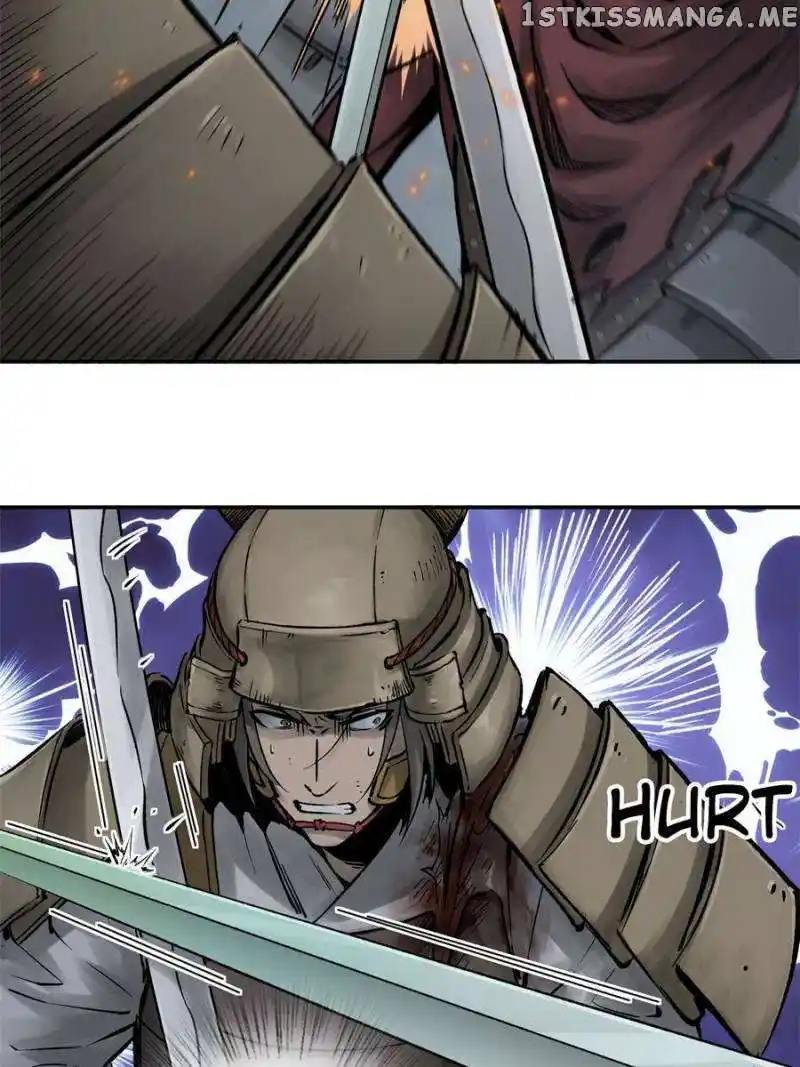 All Starts With Ubume Chapter 83